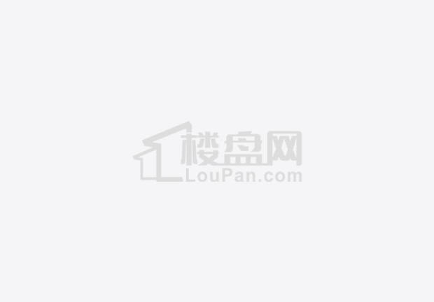 滨江郦城