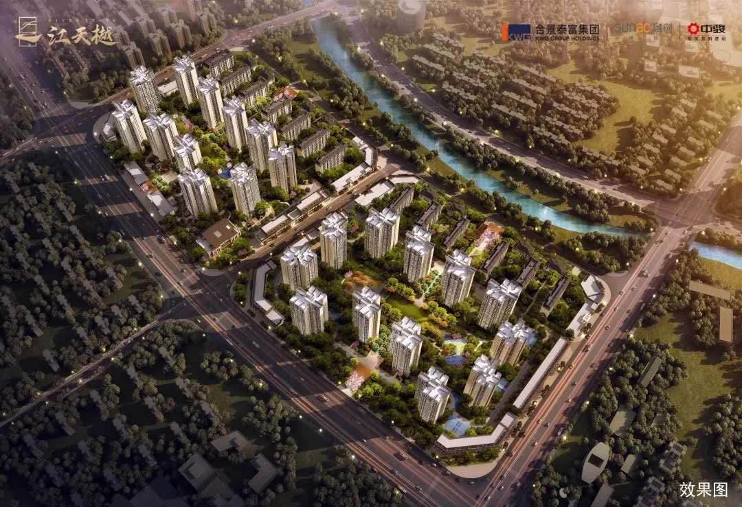 江天樾二期偏不偏？附近有商业区吗？房屋产权是多少？
