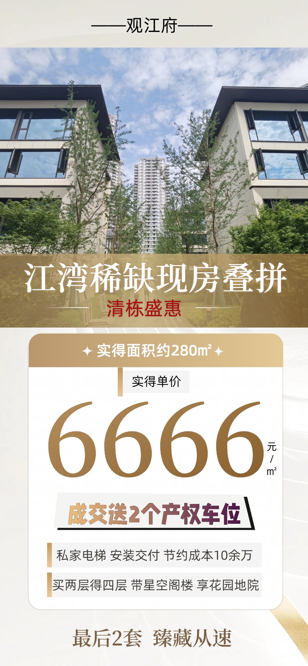 微信图片_20231114102042.jpg